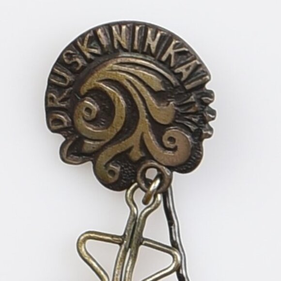 Amber Druskininkai Lithuania stick pin - Picture 2 of 4